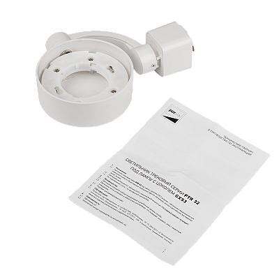 Трековый светильник PTR 32 GX53 WH 230V IP20